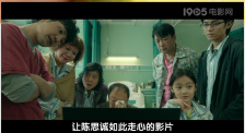 国产free性xxhd高清